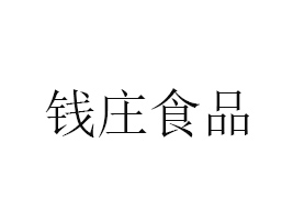 XfʳƷ޹˾