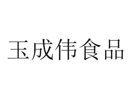 ɂʳƷ޹˾
