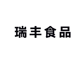 fSʳƷ޹˾