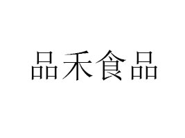 όƷʳƷ޹˾