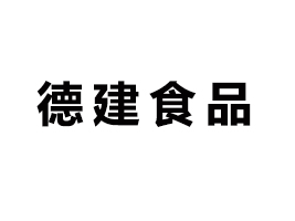 ƽh½ʳƷ޹˾