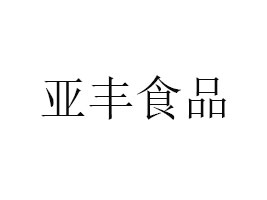 ݁SʳƷ޹˾