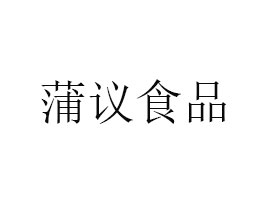 ɶhʳƷ޹˾