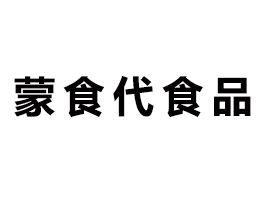 (ni)ɹʳʳƷ޹˾