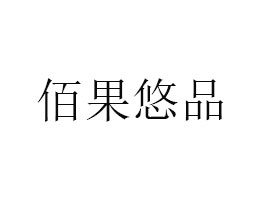 ƃ(yu)r(nng)I(y)l(f)չ޹˾