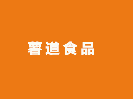 rʳƷ޹˾