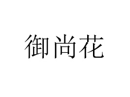 лr(nng)I(y)Ƽ޹˾