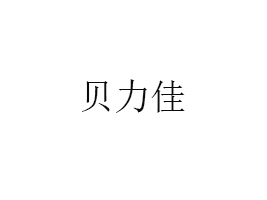 BƸ۸ZʳƷƼ޹˾