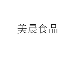 R_ʳƷ޹˾