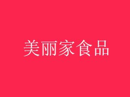 dʳƷ؟(z)ι˾