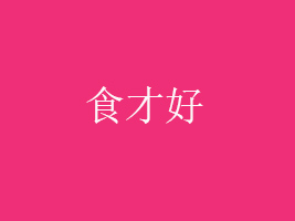 ʳźãϺW(wng)j(lu)Ƽ޹˾
