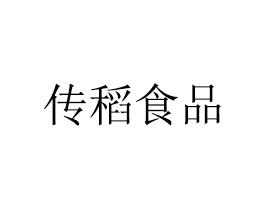 VЂʳƷ޹˾