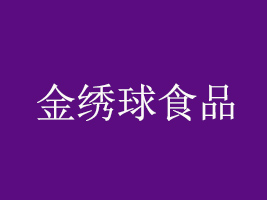 VCʳƷ؟ι˾
