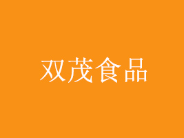 ϾpïʳƷ޹˾