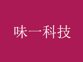 ζһƼʳƷ޹˾