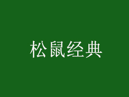 󽛵ʳƷϣ޹˾