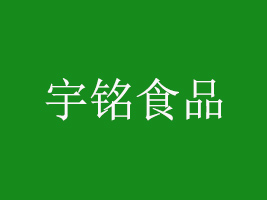 RʳƷ޹˾