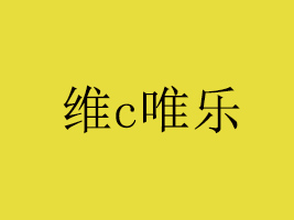 xа(dng)ʳƷ޹˾