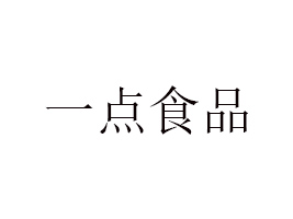 |hһcʳƷ޹˾
