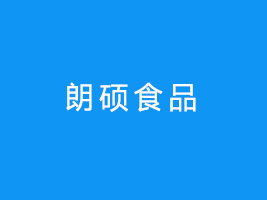 ʡʴTʳƷ޹˾