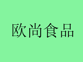 V|WʳƷ޹˾