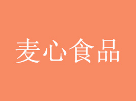 ϷʳƷ޹˾
