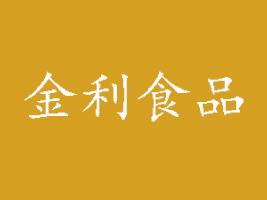 (yng)нʳƷ޹˾