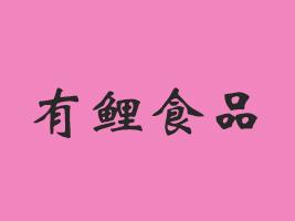 Ml(xing)ʳƷ޹˾