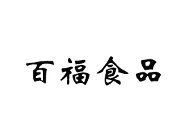 аٸʳƷ޹˾