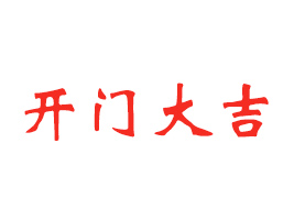 _(ki)TʳƷ޹˾