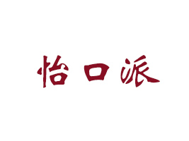 LɳʳƷ޹˾