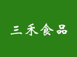 ¡hʳƷ޹˾
