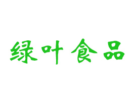 PݾG~ʳƷ޹˾
