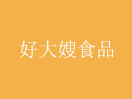 KôɩʳƷ޹˾