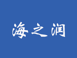 Rʺ֮ʳƷ޹˾
