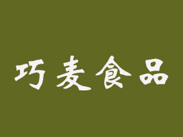 Ͳ?zhn)Ʒ޹? width=