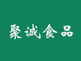 h\ʳƷ޹˾