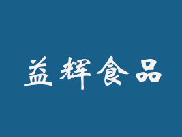 xʳƷ޹˾