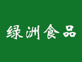 оGʳƷ޹˾