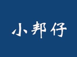 uСʳƷ޹˾
