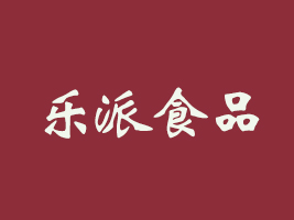 Ϸʘ(l)ʳƷ޹˾