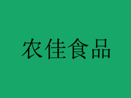 ʡrʳƷQ޹˾