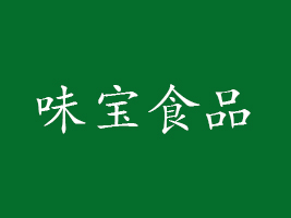 |ݸζʳƷ޹˾
