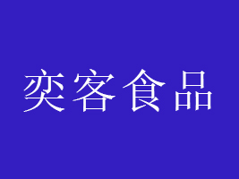 |ݸȿʳƷ޹˾