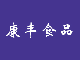 пSʳƷ޹˾