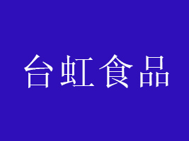 f_ʳƷ޹˾