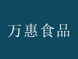 fʳƷ޹˾