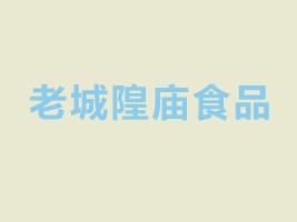 ϺϳRʳƷF޹˾