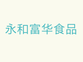 ʡx͸AʳƷ޹˾