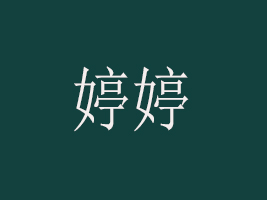 r(nng)a(chn)Ʒ޹˾